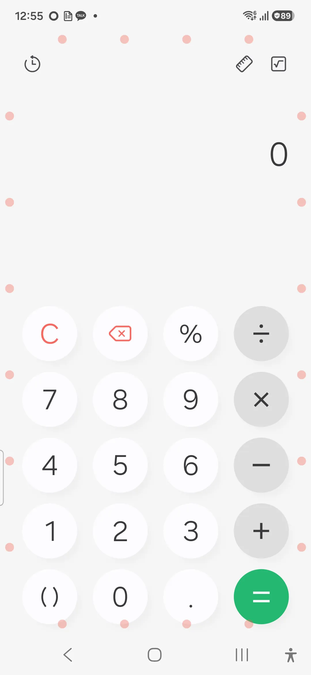 Vehicle Motion Cues on Android: Edge Dots, Permissions, and Safety - Mulmi real-device screen