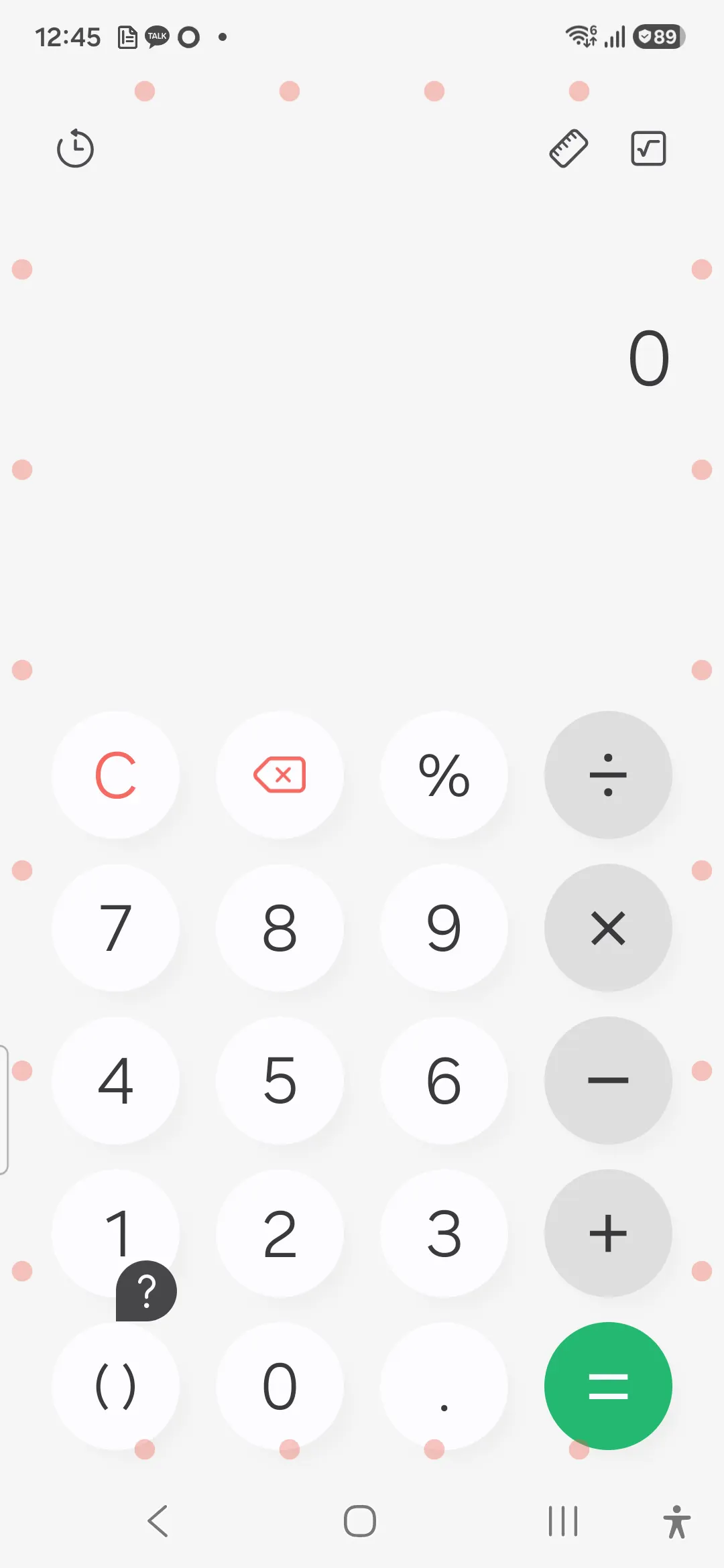Android 차량 모션 큐란? 화면 가장자리 점과 권한 안내 - Mulmi real-device screen